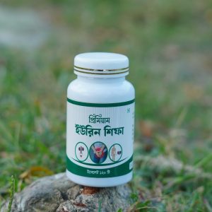 প্রিমিয়াম ইউরিন শিফা