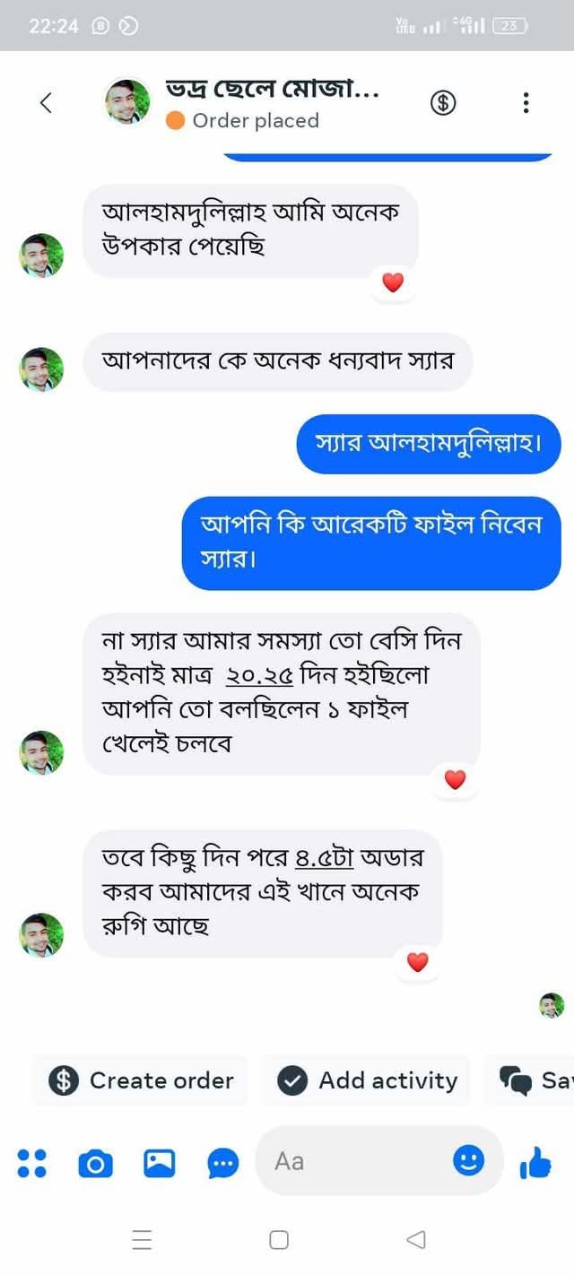 WhatsApp Image 2026-10-25 at 5.18.57 PM